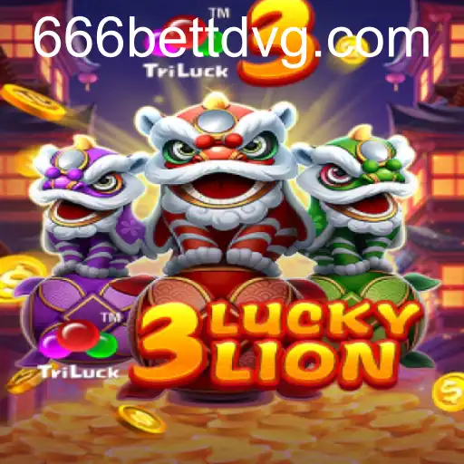 3LUCKYLION